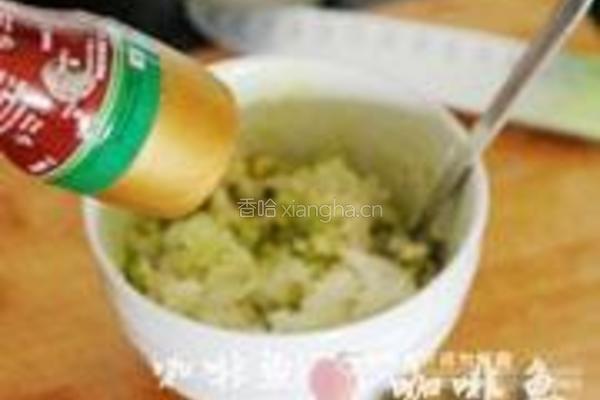 牛油果酱的做法图解7
