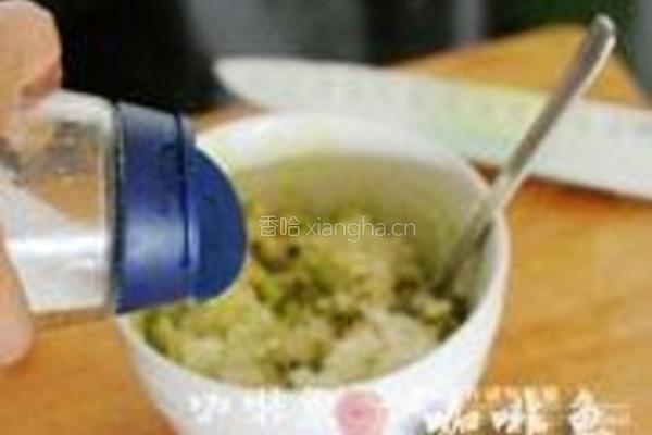 牛油果酱的做法图解8