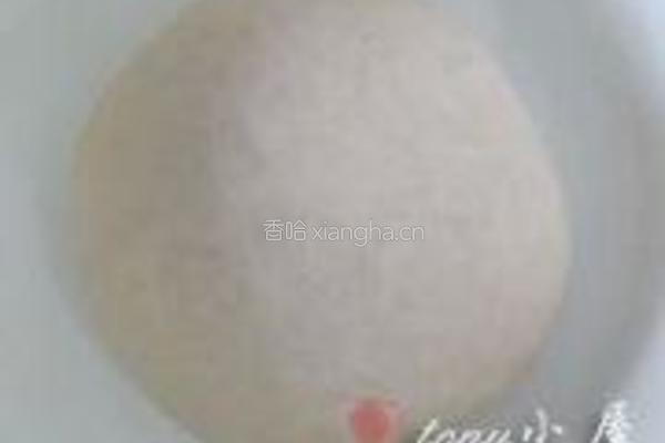 月饼的做法图解5