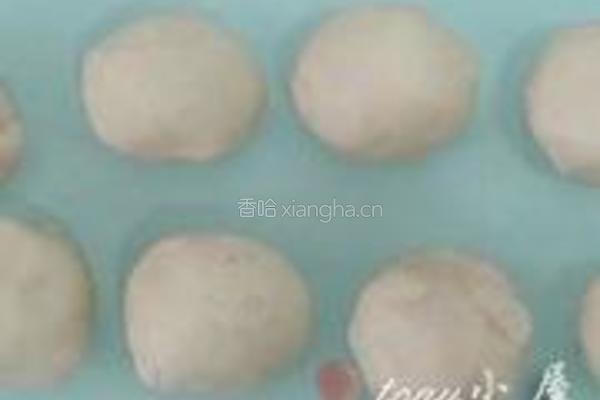月饼的做法图解6