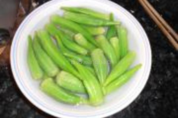 凉拌秋葵的做法图解5