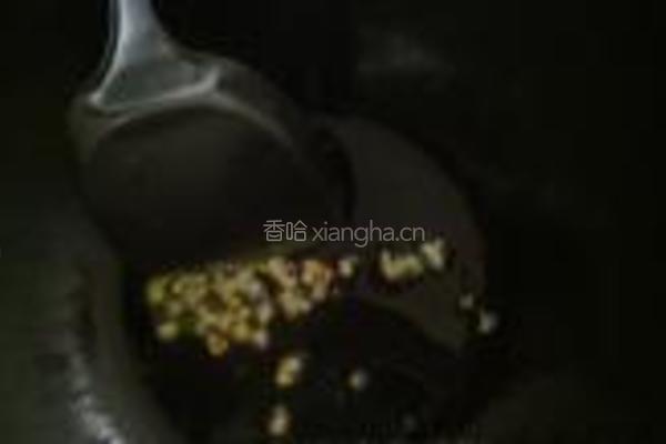 烧麦的做法图解7