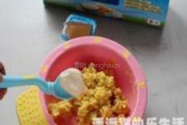 番薯乳酪球的做法图解3