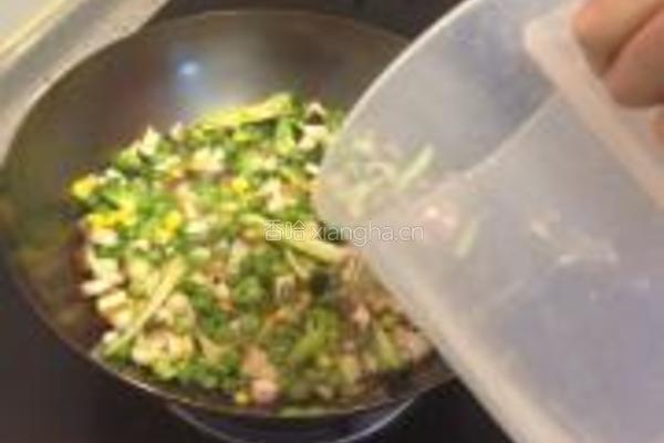 营养杂烩饭的做法图解4