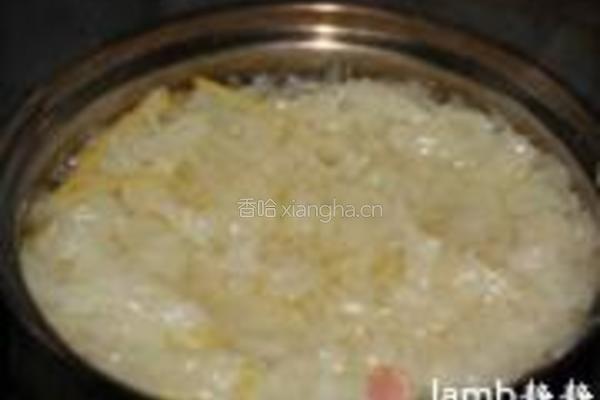 蜂蜜柚子茶的做法图解11