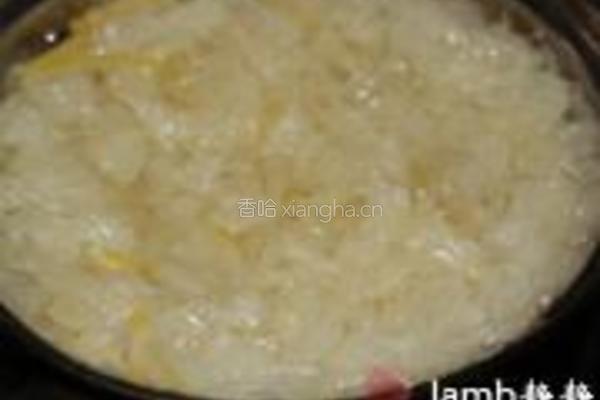 蜂蜜柚子茶的做法图解12