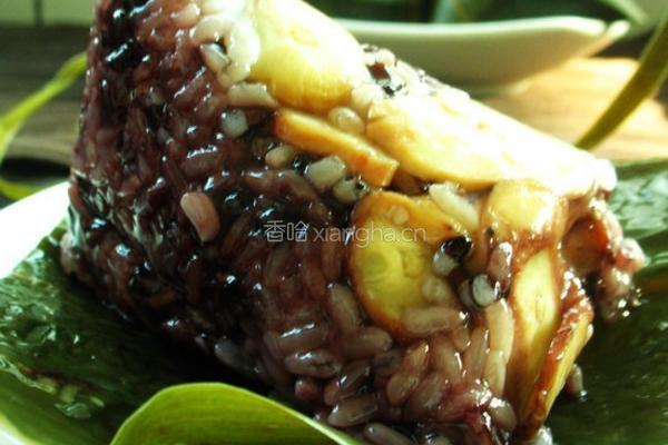 黑米鲍鱼粽
