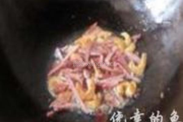 江南小炒皇的做法图解3