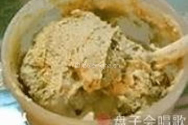 葡萄干咖啡冰激凌的做法图解9