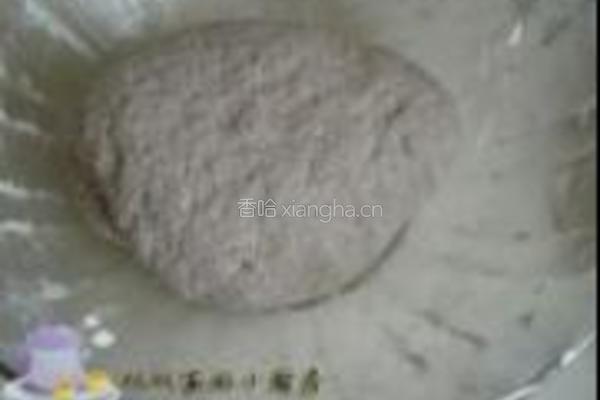黑米野菜饺的做法图解2