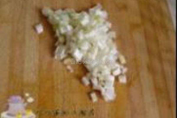 黑米野菜饺的做法图解4