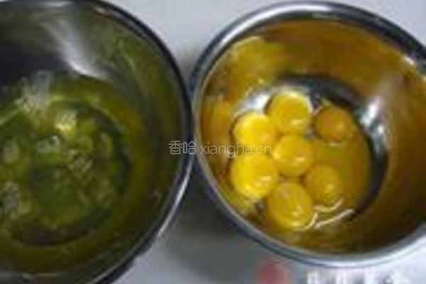 橙皮贝印戚风的做法图解1