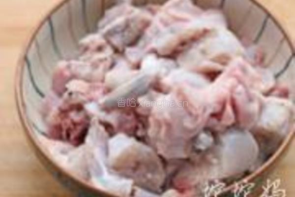 吊锅泡椒牛蛙的做法图解1