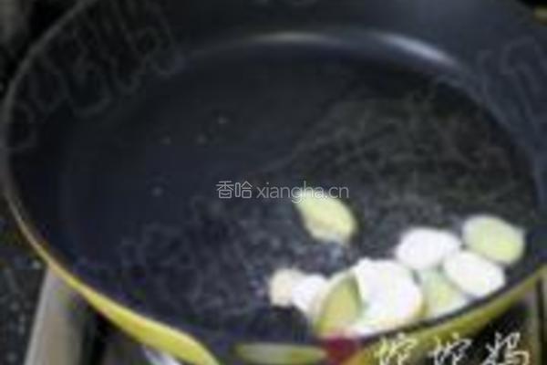 吊锅泡椒牛蛙的做法图解3