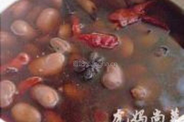 辣味五香豆的做法图解4
