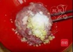 铁板肉饼饭的做法图解1