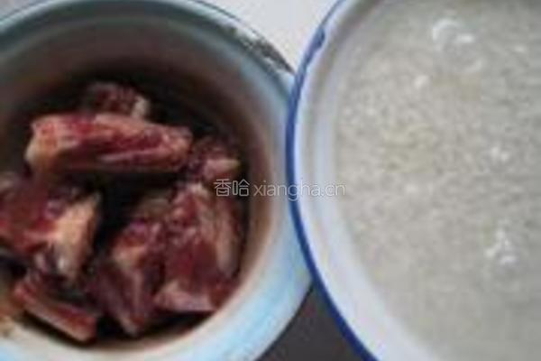 胡萝卜糯米饭的做法图解2