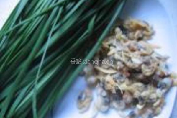 韭菜煮蛤蜊肉的做法图解1