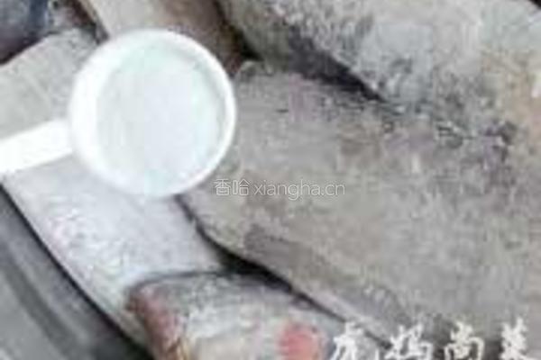 酸甜带鱼的做法图解1