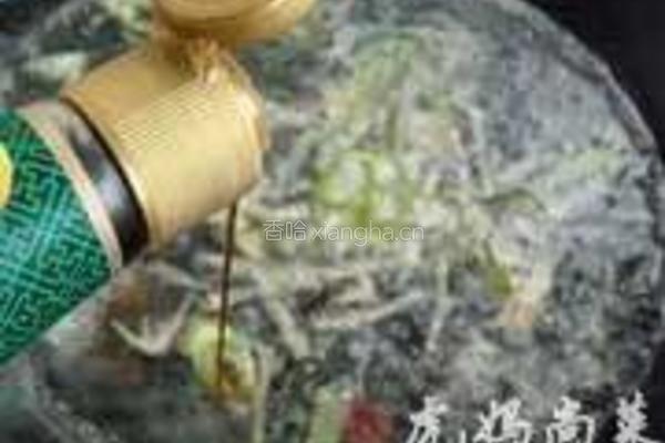 酸甜带鱼的做法图解6