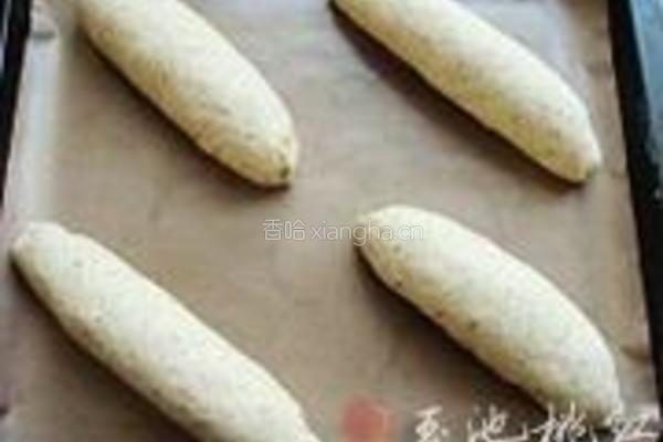 奶茶奶酪包的做法图解5
