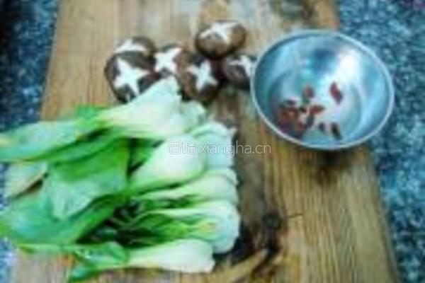 香菇油菜的做法图解2