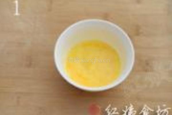 米包子的做法图解1