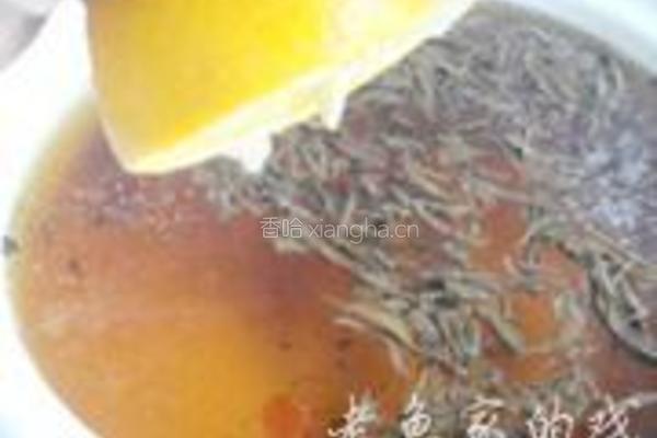 蜂蜜香橙茶的做法图解3