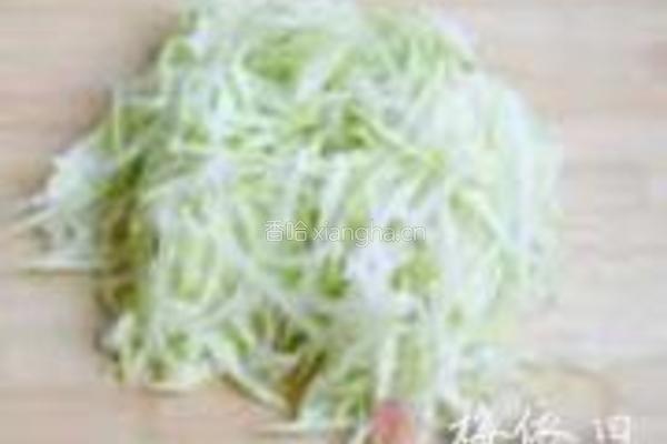 荞麦面蒸包的做法图解1