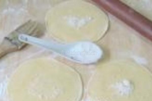 黑芝麻糖心南瓜饼的做法图解7