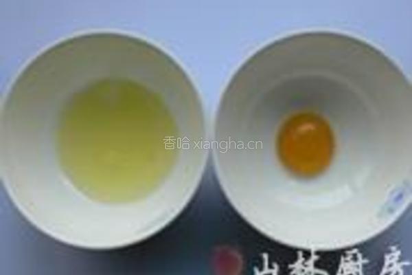 煎蛋器的做法图解1