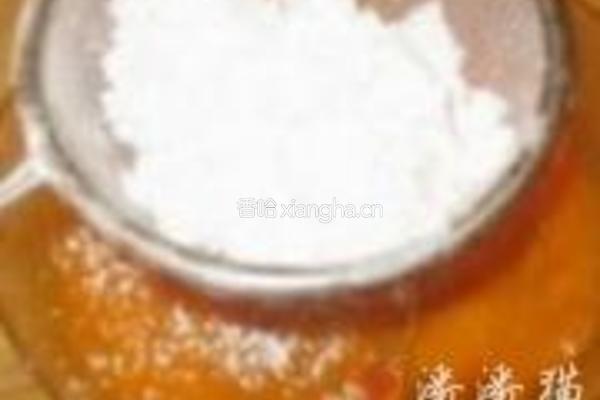 向日葵芒果挞派的做法图解11