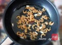 冬瓜海米的做法图解3