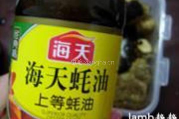 鬼子姜的做法图解4