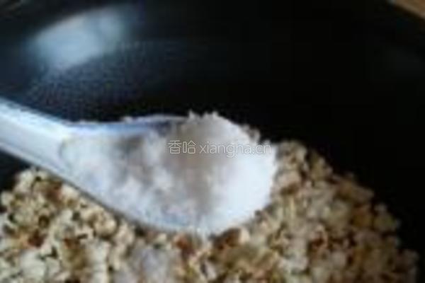 奶油爆米花的做法图解6