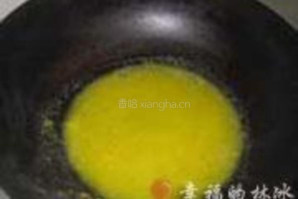 橙汁藕片的做法图解11