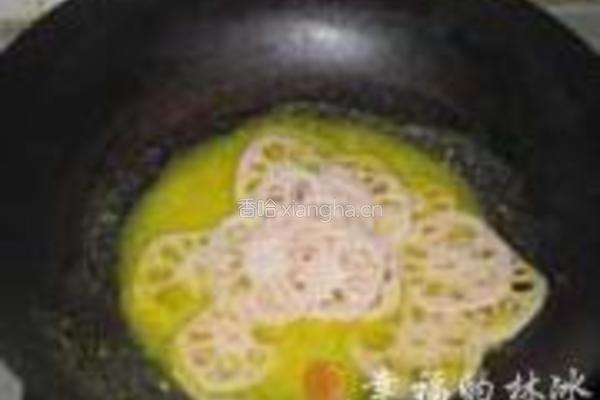 橙汁藕片的做法图解12