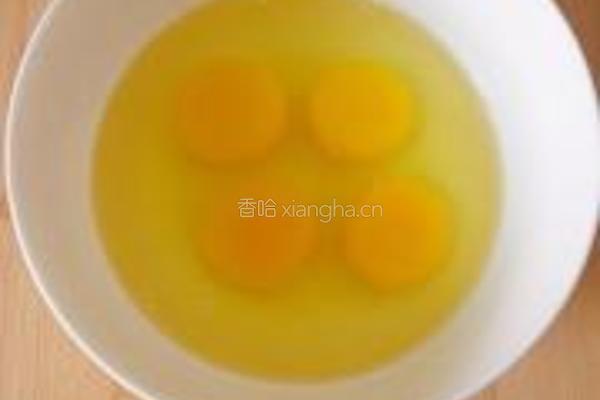 蛋炒饭的做法图解1