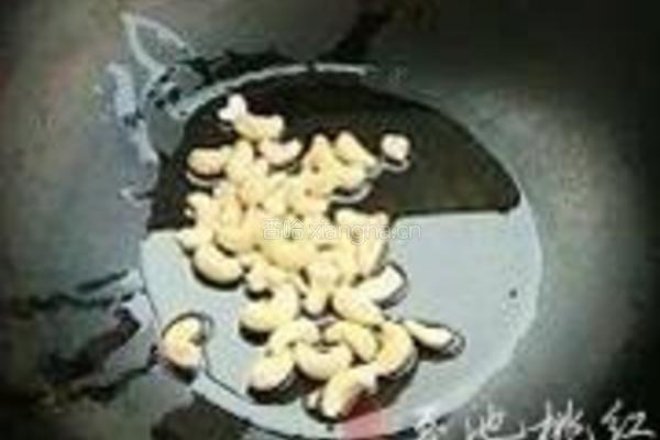 腰果炒时蔬的做法图解3