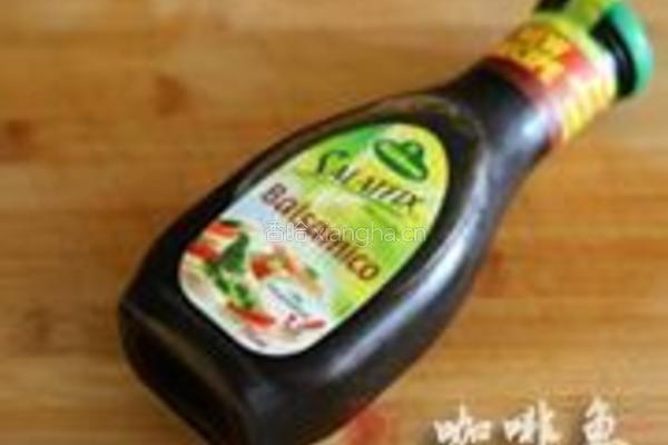 苏叶混搭沙拉的做法图解11