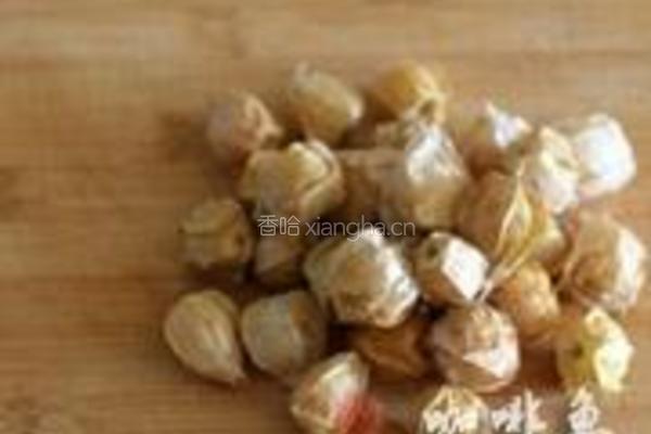 苏叶混搭沙拉的做法图解5