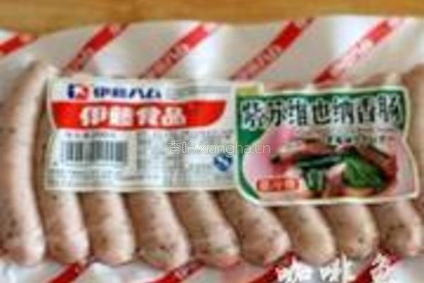 苏叶混搭沙拉的做法图解7