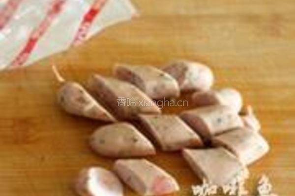 苏叶混搭沙拉的做法图解8