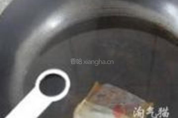 干烧鲅鱼的做法图解8