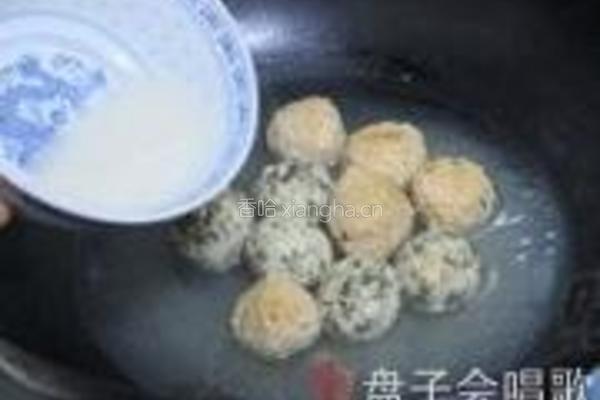 双色蔬菜鸡肉圆的做法图解16
