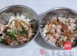 双色蔬菜鸡肉圆的做法图解6