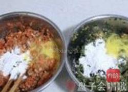 双色蔬菜鸡肉圆的做法图解8