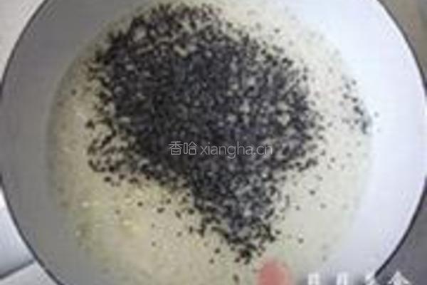自制奶茶的做法图解1
