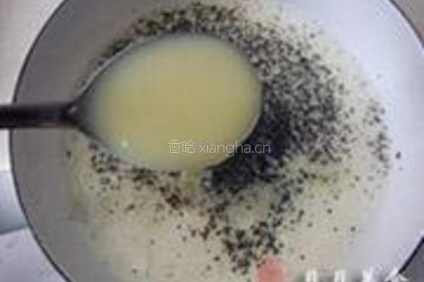 自制奶茶的做法图解2