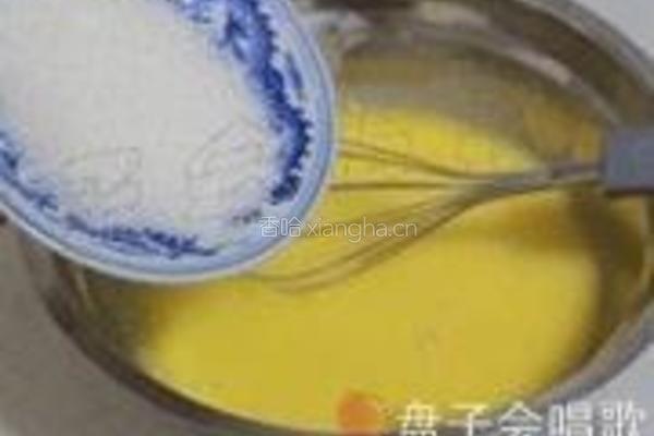 什锦烤糯米糕的做法图解3